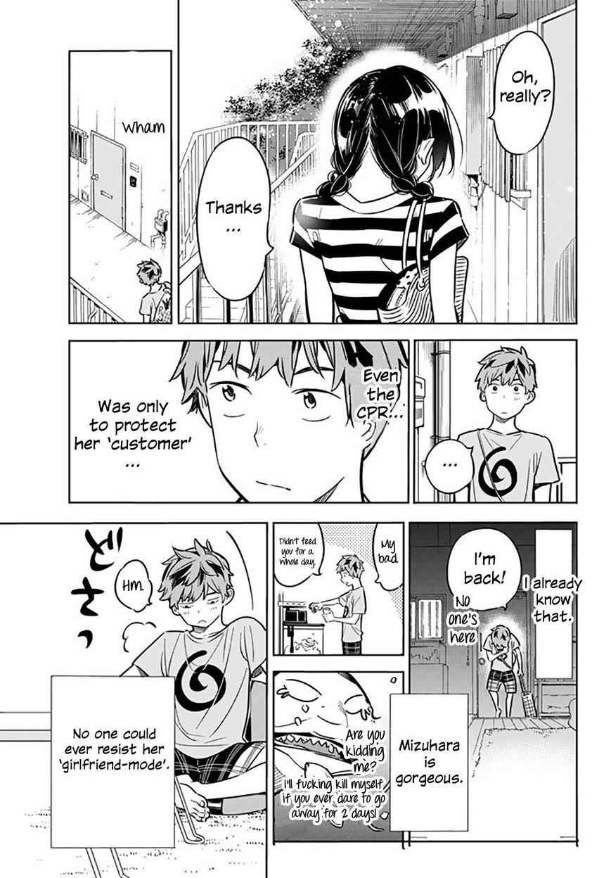 Kanojo, Okarishimasu Chapter 16 12